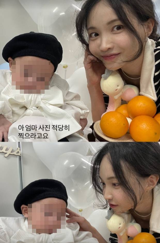 티브이데일리 포토