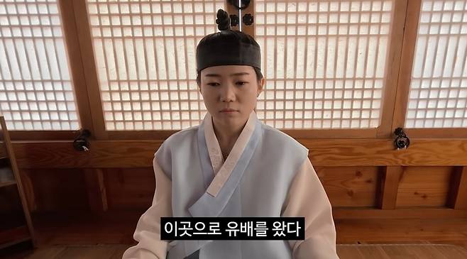 충주시 채널