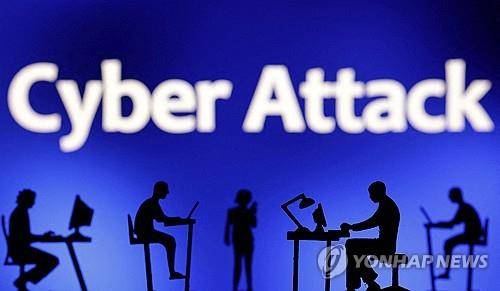 사이버공격(일러스트) [로이터 연합뉴스 자료사진. 재판매 및 DB 금지]