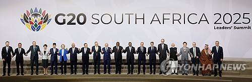 남아공서 열린 G20 정상회의 [연합뉴스 자료사진. 재판매 및 DB 금지] 이 사진은 이해를 돕기 위한 것으로 기사와 직접 관련이 없습니다.
