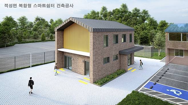 적성면 복합형 스마트 쉼터 건축공사 [단양군 제공. 재판매 및 DB 금지]