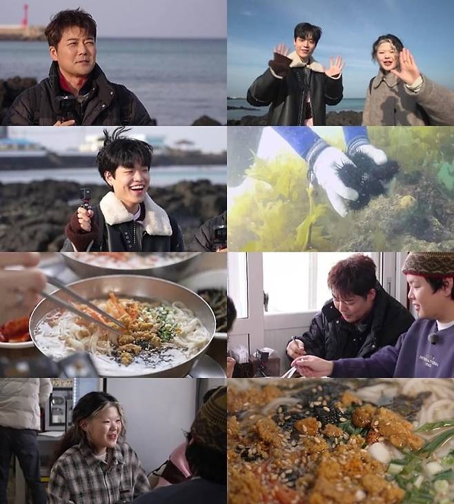 사진=MBN·채널S·SK브로드밴드