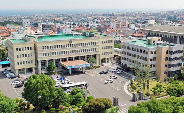 제주도교육청 전경