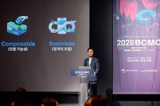 (사진제공=토스)