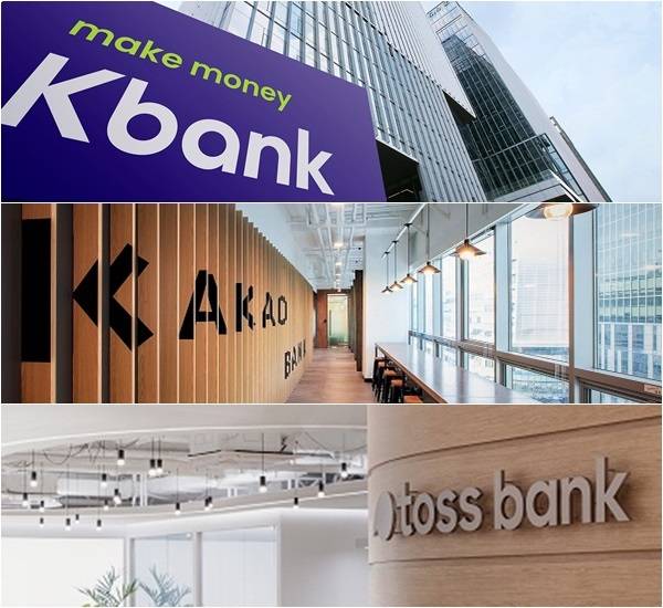 케이뱅크와 토스뱅크의 최고경영자(CEO)가 재신임받으면서 사상 처음으로 인터넷은행 3사 동반 연임시대가 열리게 됐다.&nbsp;/각 사 제공