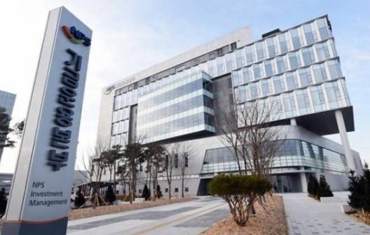 국민연금공단 사옥 전경. /국민연금공단 제공