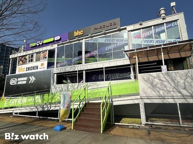 CU 러닝스테이션점. / 사진=정혜인 기자 hij@