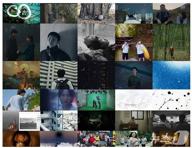 제27회 전주국제영화제 한국단편경쟁에 선정된 30편의 작품.(영화제 제공. 재판매 및 DB 금지)
