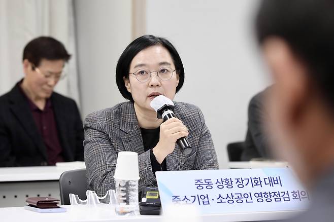 한성숙 중기부 장관이 13일 서울 여의도 중소기업중앙회에서 열린 '중동 상황 장기화 대비 중소기업·소상고인 영향점검 회의'에서 모두 발언을 하고 있다. (중기부 제공)