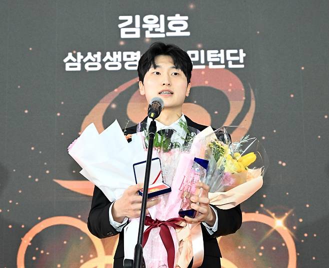 대한체육회 체육상 대상을 받은 김원호(대한체육회 제공)