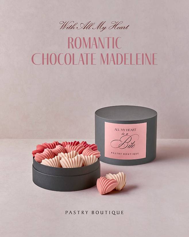 바닐라, 라즈베리 가나슈, 스트로베리 잼 세 가지 맛으로 구성된 ‘로맨틱 초콜릿 마들렌(Romantic Chocolate Madeleine)’. 신라호텔 패스트리 부티크.