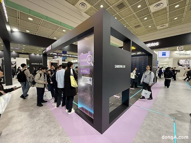 사진=김영호 기자 rladudgh2349@donga.com