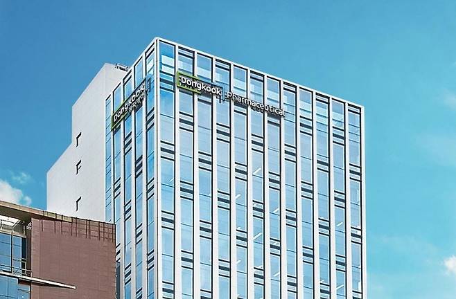 동국제약 본사