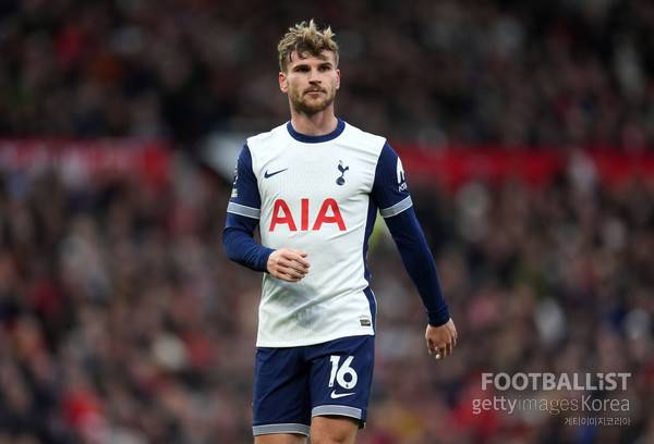 티모 베르너(토트넘홋스퍼 시절). 게티이미지코리아