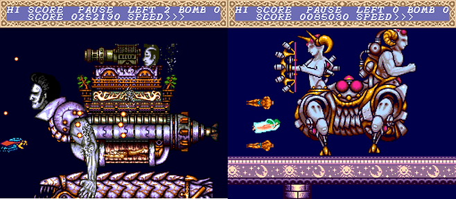 그래도 멀쩡한 모습이었던 1편