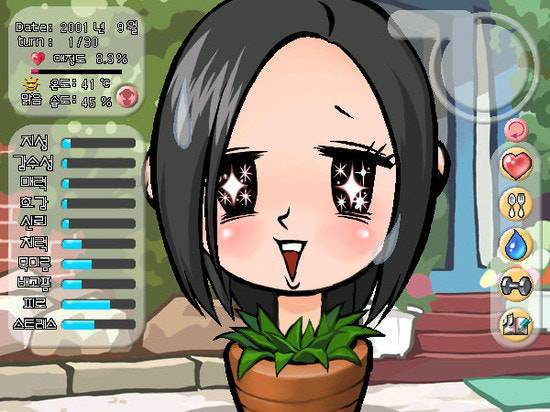 무려 정통 연예시뮬레이션이다.