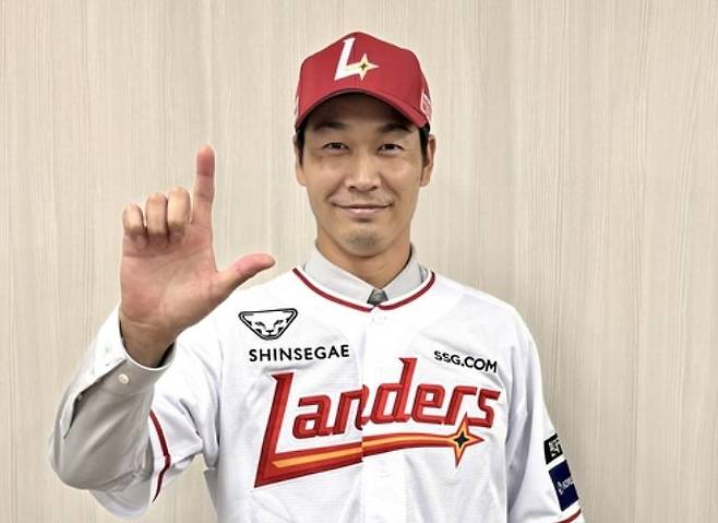 SSG의 일본 투수 타케다 쇼타. 사진 SSG 랜더스