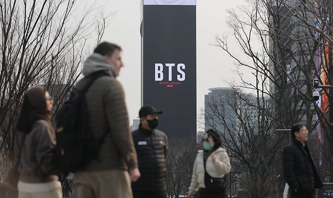 사진=연합뉴스