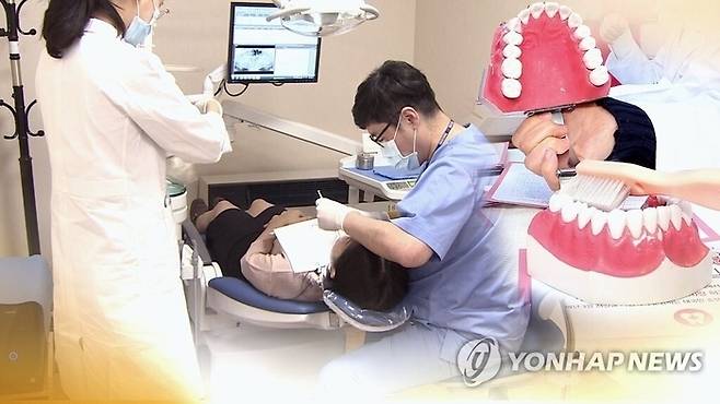 [연합뉴스]
