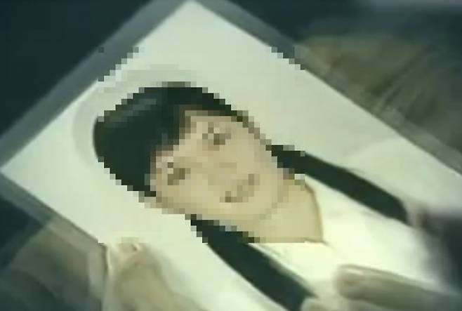 후안마이 씨/사진=MBC 보도화면 갈무리