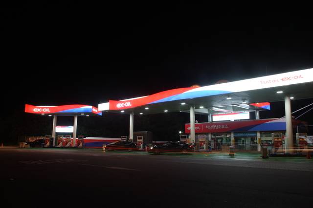 고속도로 알뜰주유소(EX-OIL) 모습. 한국도로공사 제공