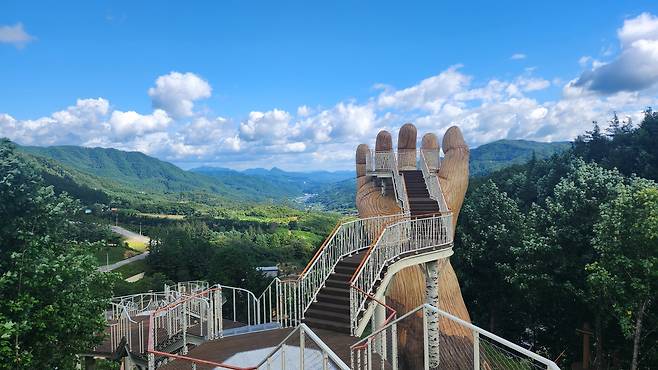 거창 산림 레포츠 파크