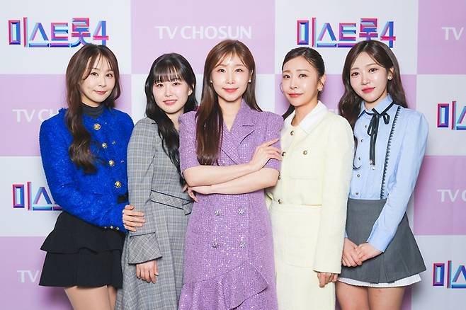 '미스트롯4' 전국 투어 콘서트는 오는 4월 25일 서울 중구 장충체육관에서 시작한다. TV조선 제공