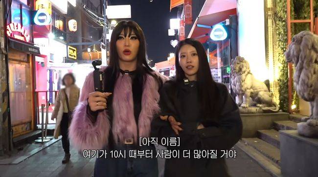 유튜브 영상 캡처