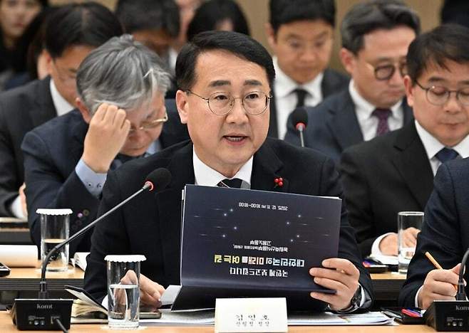 김인호 전 산림청장이 지난해 12월 11일 세종시 세종컨벤션센터 국제회의장에서 열린 2026년 농림축산식품부 업무보고 발언을 하고 있다. 대통령실사진기자단