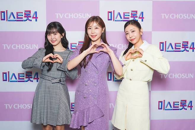 ▲ '미스트롯4' 홍성윤, 이소나, 허찬미(왼쪽부터). 제공| TV조선