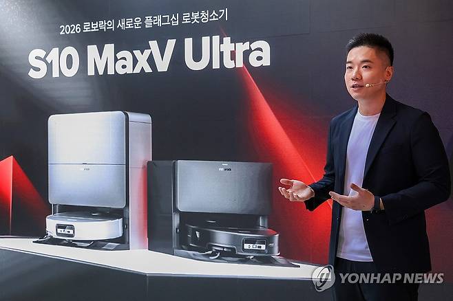 로보락,'S10 맥스V 울트라' 출시 [로보락 제공. 재판매 및 DB 금지]