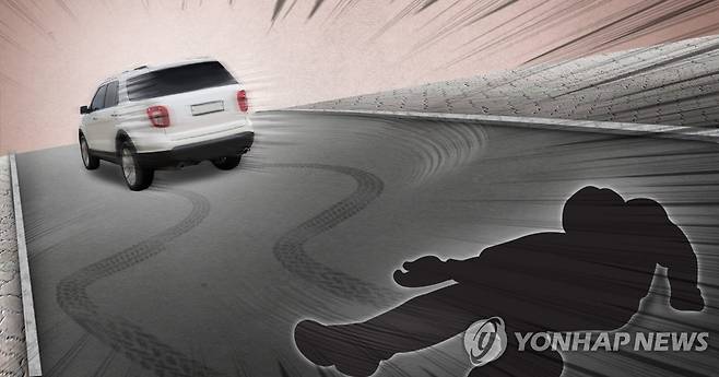 SUV로 사람 치고 도주ㆍ뺑소니(PG) [이태호 제작] 사진합성·일러스트