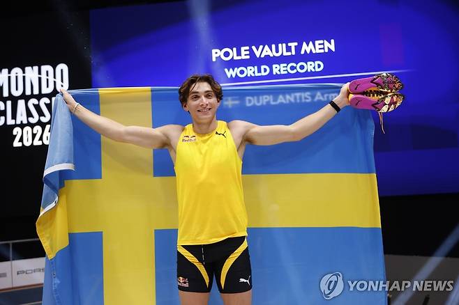 세계기록 작성한 듀플랜티스 [EPA=연합뉴스]