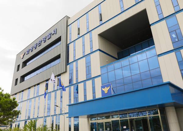 경기 화성에서 금전을 받고 남의 집에 대신 테러해 주는 '보복&nbsp;대행'을 한 20대가 8일 구속됐다. [사진=연합뉴스]