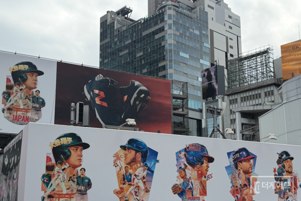 시부야 크로싱에 붙은 WBC 홍보물(사진=더게이트 배지헌 기자)