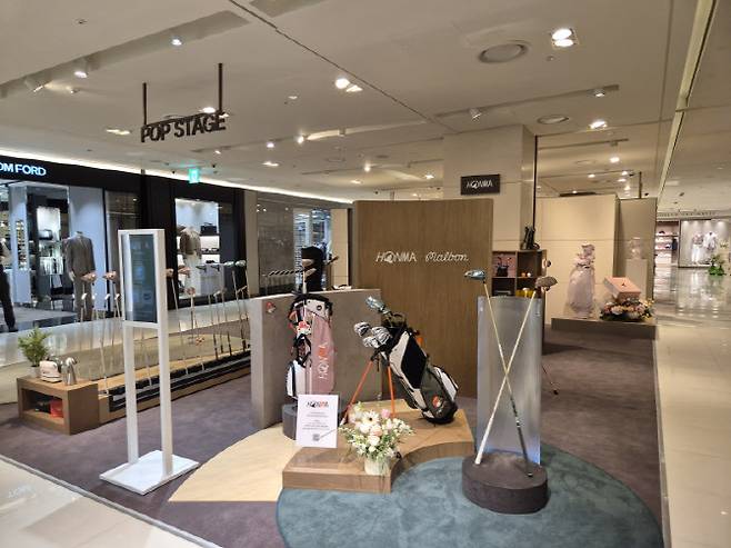 (사진=혼마골프 제공)