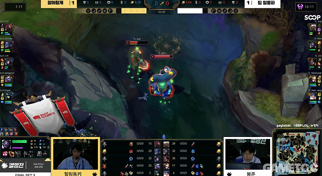 초반에 대부분 스펠이 빠진 팀 릴동파 (사진= SOOP)