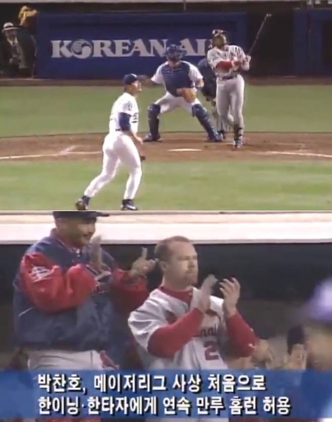 박찬호 선수에게 한 이닝에 두개의 만루 홈런을 친 뒤 인터뷰를 하고 있는 세인트 루이스 카디널스 소속 선수 페르난도 타티스. 온라인 커뮤니티