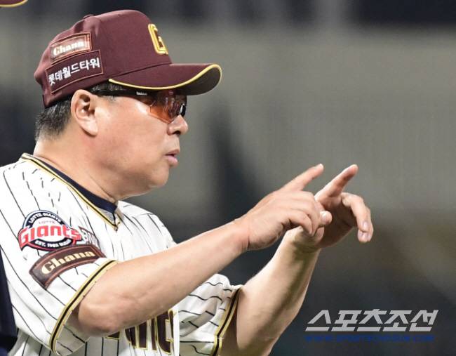 김태형 롯데 감독. 스포츠조선DB