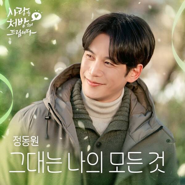 ⓒKBS 2TV