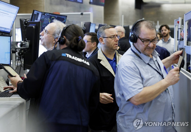 뉴욕증권거래소. [연합뉴스 자료사진]