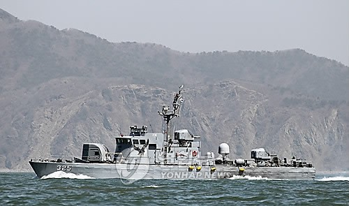 해군 고속정 참수리 325호 [연합뉴스 자료사진]