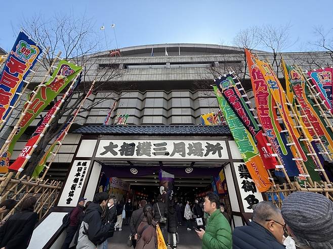 일본 오사카 에디온 아레나 / 사진= 문서연 여행+ 기자