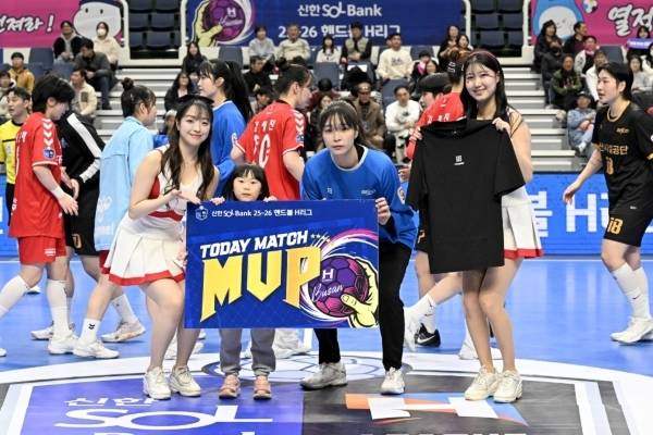 사진 경기 MVP 부산시설공단 김수연 골키퍼