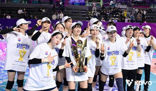 한국도로공사/KOVO