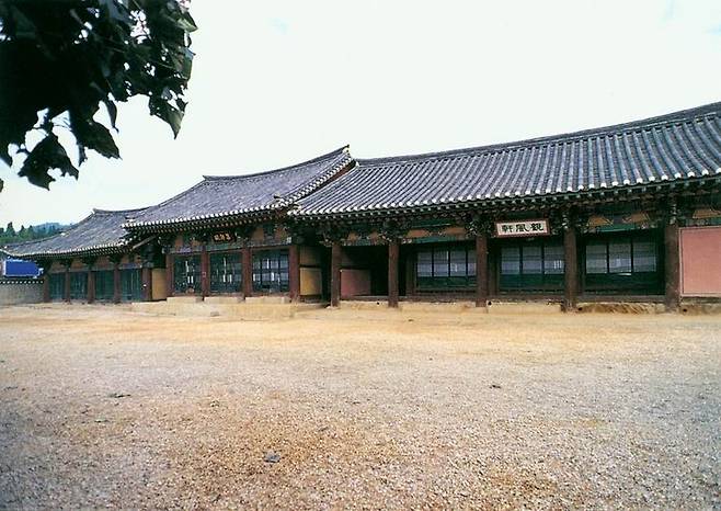 단종이 죽임을 당한 관풍헌