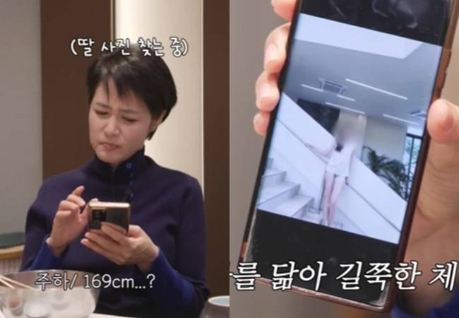 사진=‘오은영의 버킷리스트’ 채널 영상 캡처