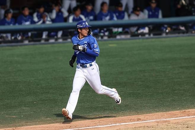 [서울=뉴시스] 프로야구 삼성 라이온즈 이재현. (사진=삼성 제공). 2026.03.14. *재판매 및 DB 금지