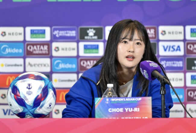 [사진] 축구대표팀 최유리