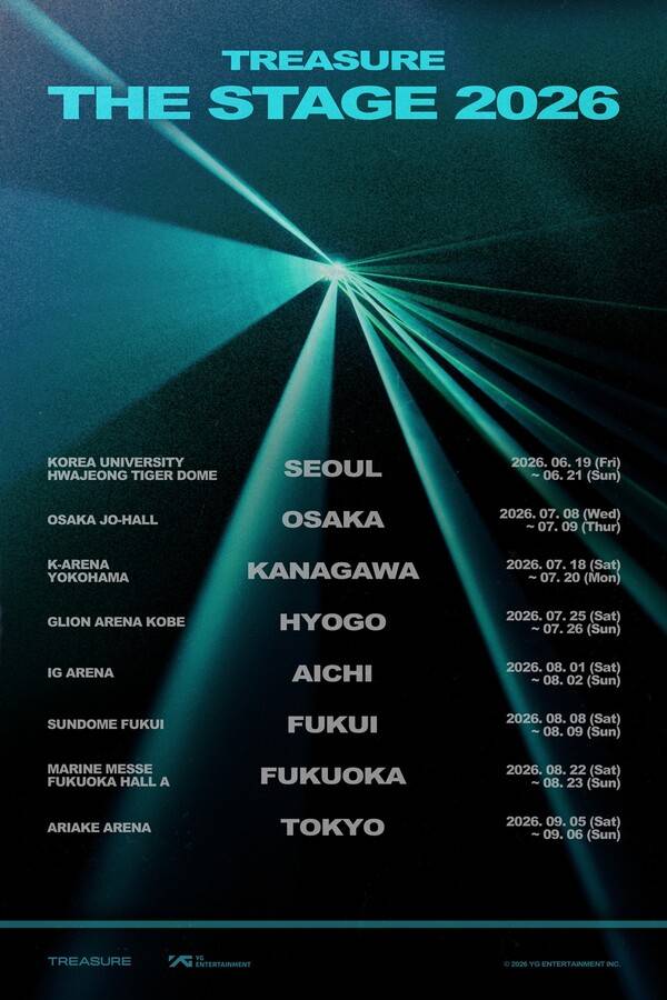 ▲ 트레저 팬 콘서트 '더 스테이지 2026' 포스터. 제공|YG엔터테인먼트